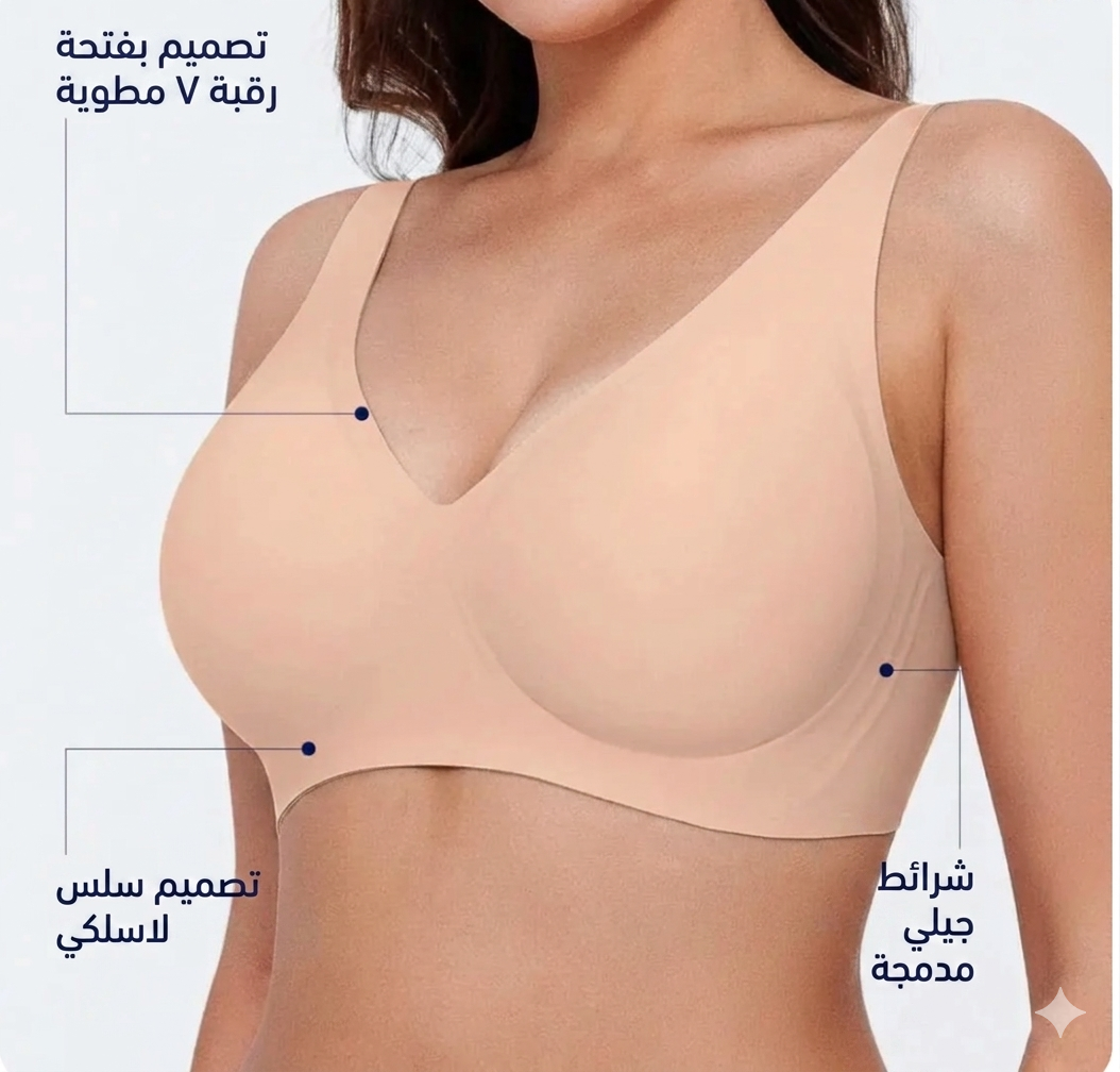Jelly Bra Feminin studio