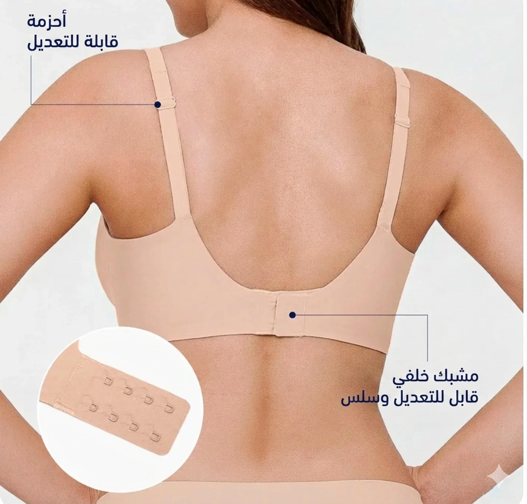 Jelly Bra Feminin studio